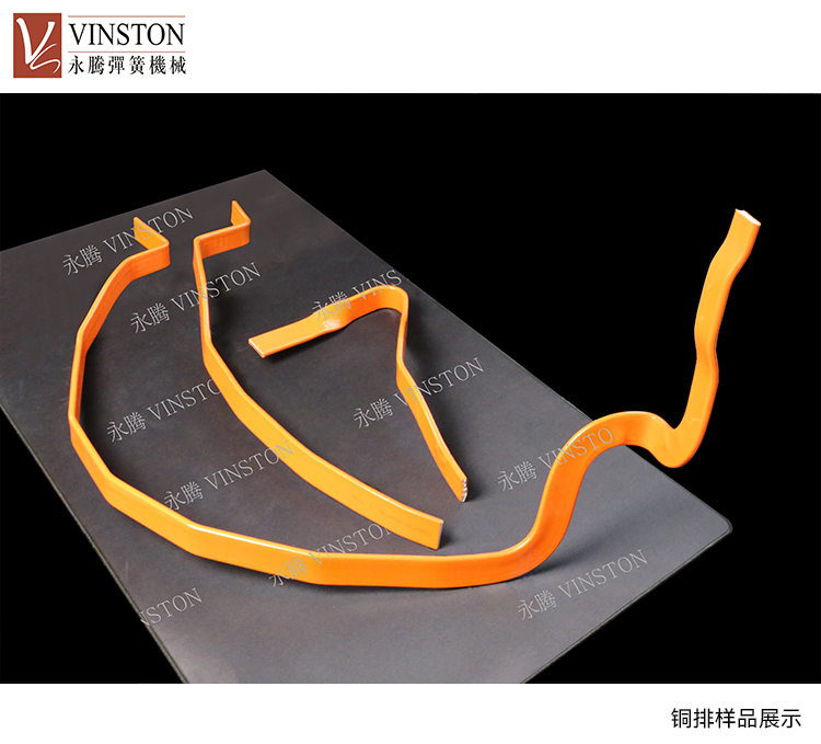 CMM-50-8E銅排折（shé）彎機新能源汽車電池銅鋁排折彎專用（yòng）機